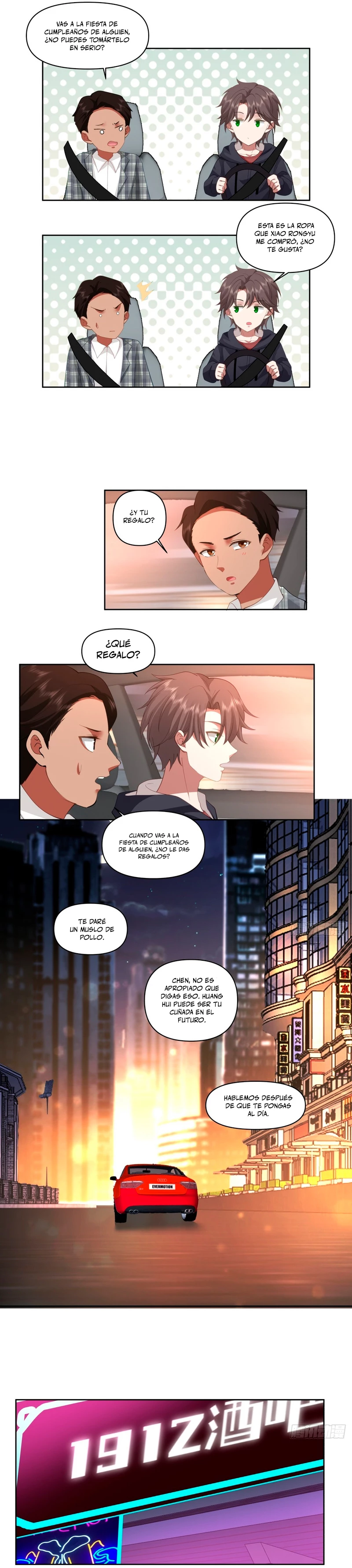  Realmente no quiero renacer > Capitulo 98 > Page 41