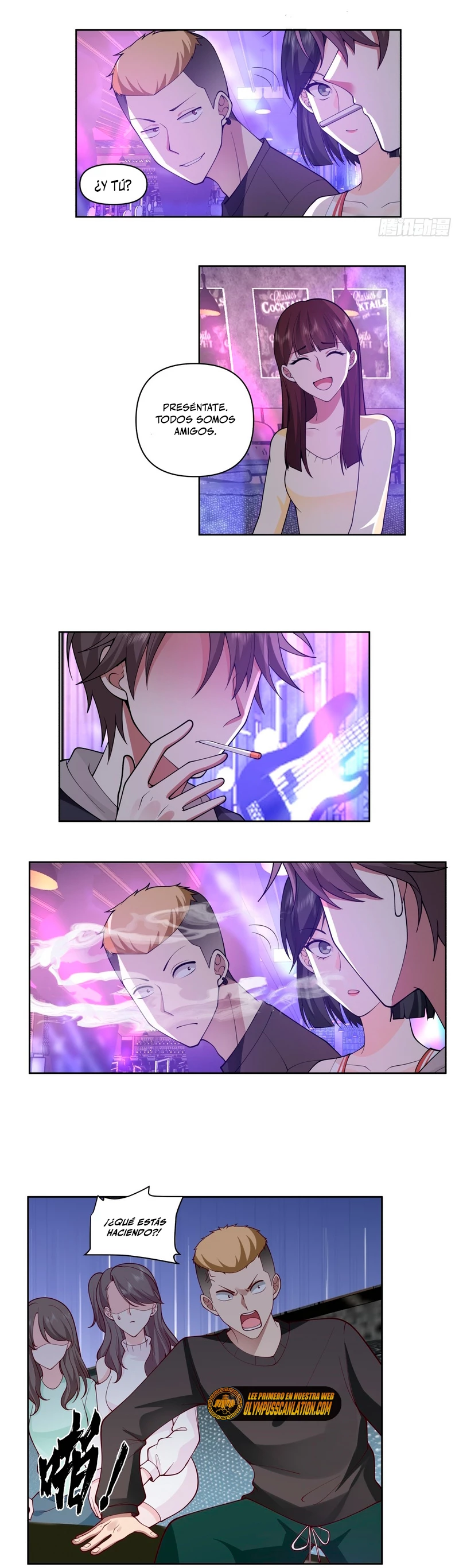  Realmente no quiero renacer > Capitulo 98 > Page 121