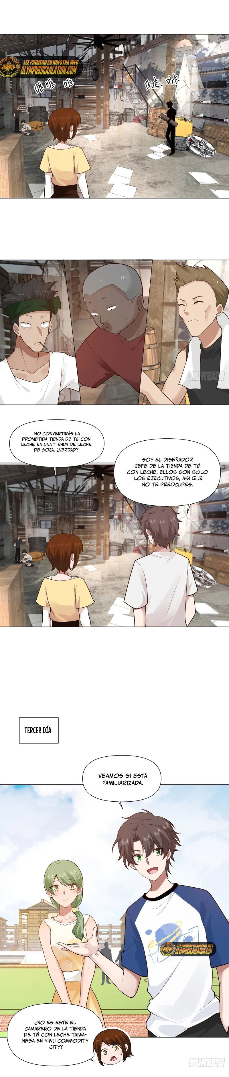  Realmente no quiero renacer > Capitulo 109 > Page 71