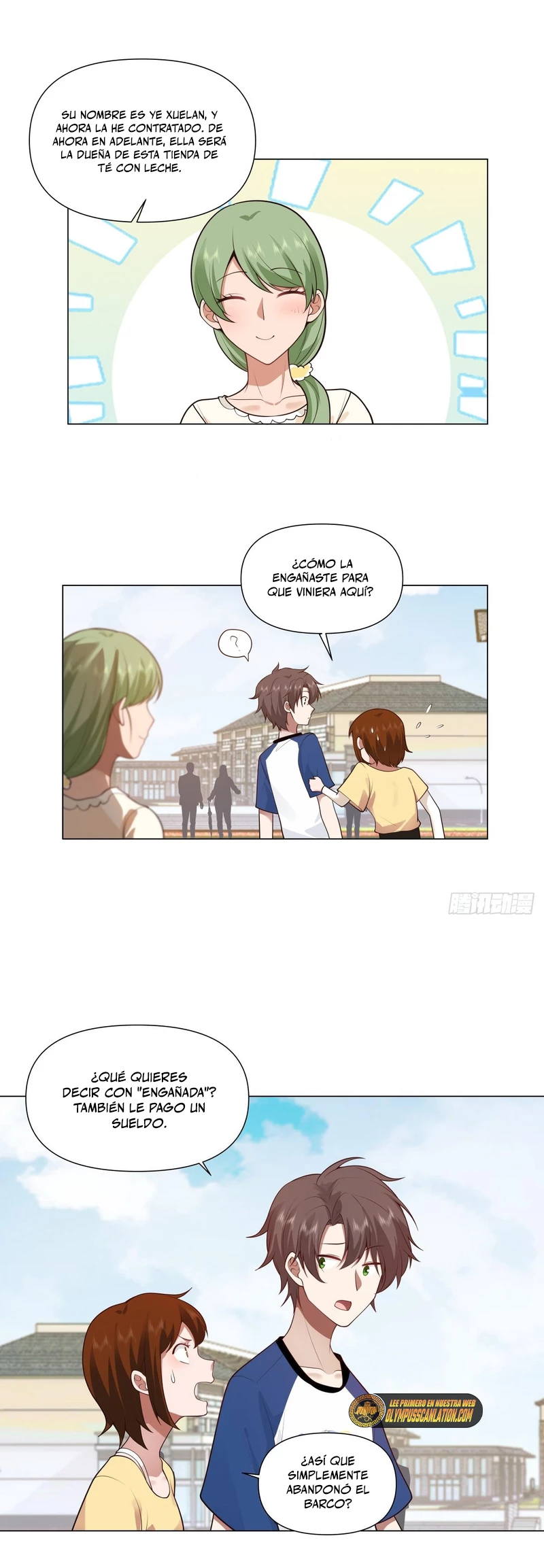  Realmente no quiero renacer > Capitulo 109 > Page 81