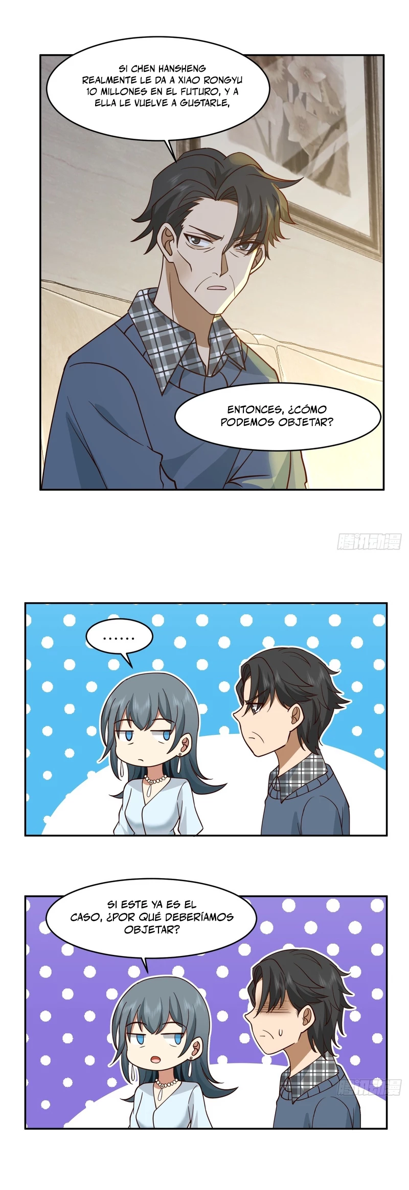  Realmente no quiero renacer > Capitulo 111 > Page 121