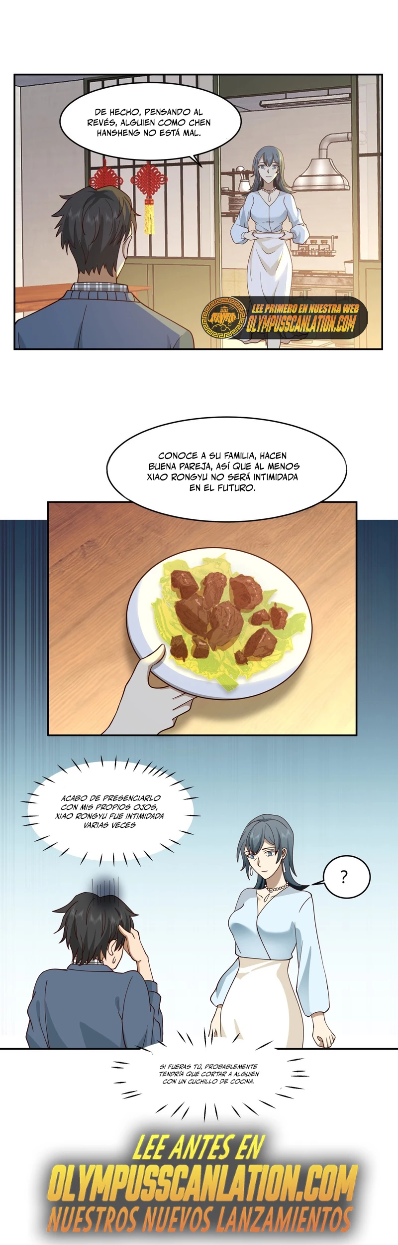  Realmente no quiero renacer > Capitulo 111 > Page 151