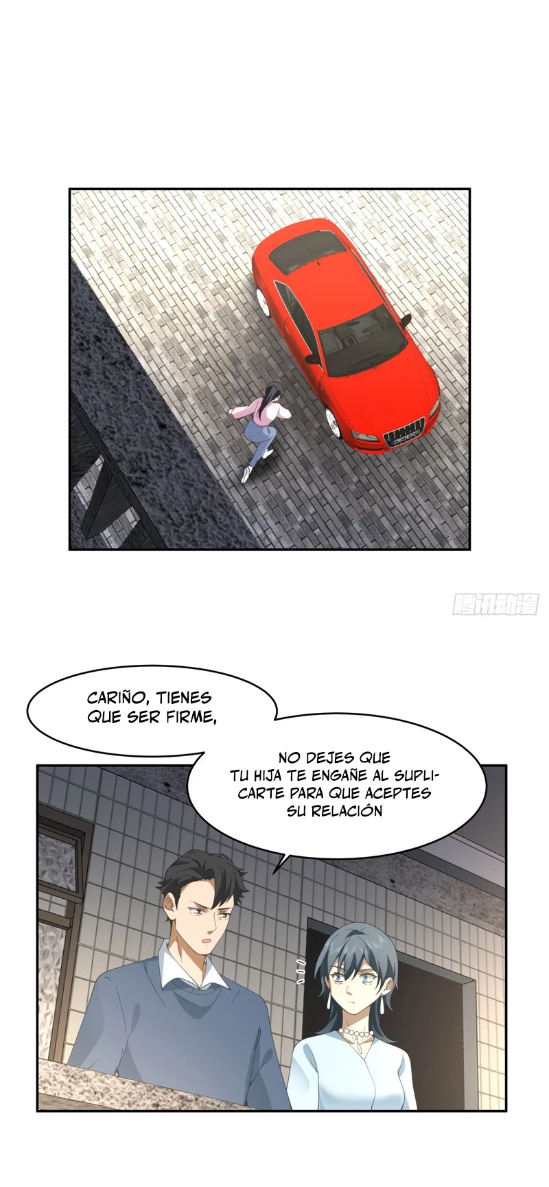  Realmente no quiero renacer > Capitulo 113 > Page 141