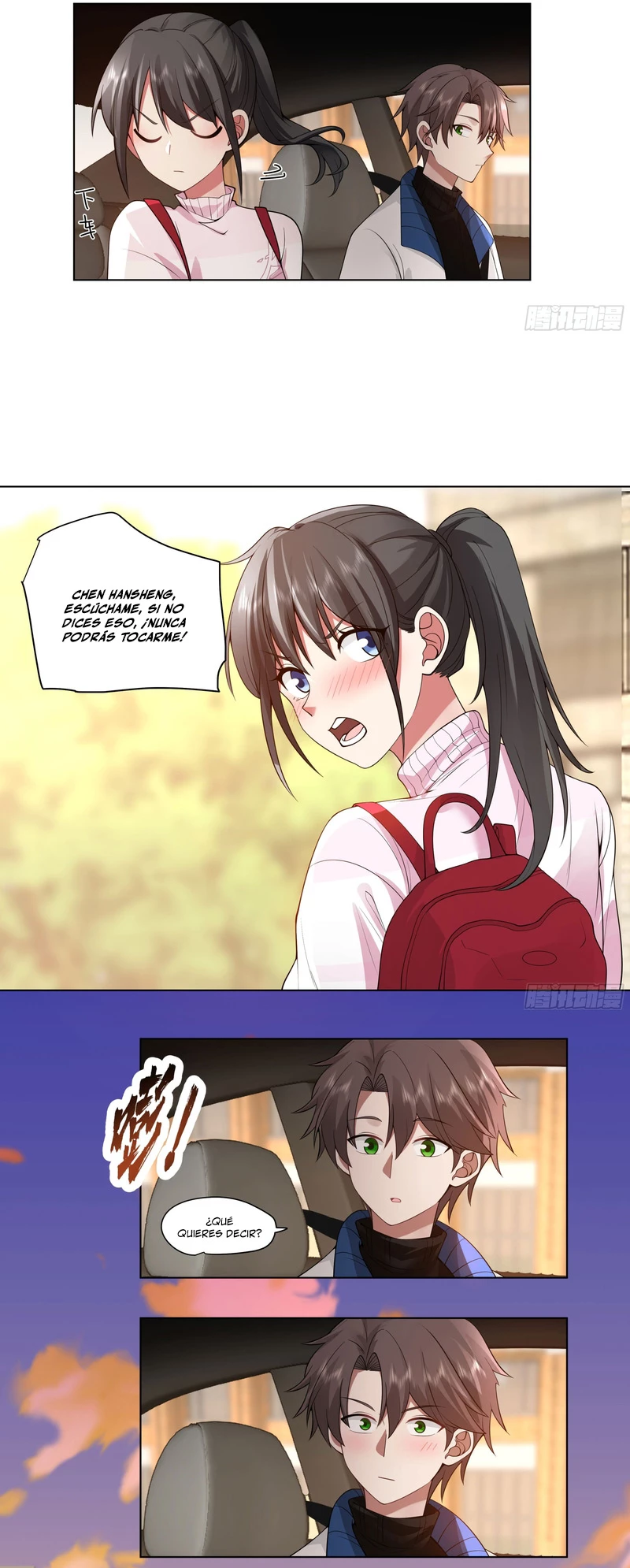  Realmente no quiero renacer > Capitulo 115 > Page 91