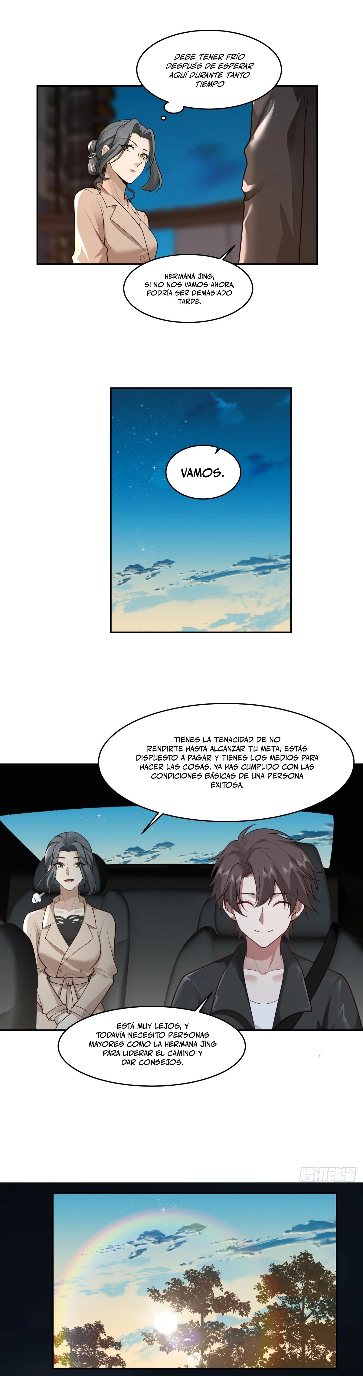  Realmente no quiero renacer > Capitulo 116 > Page 181