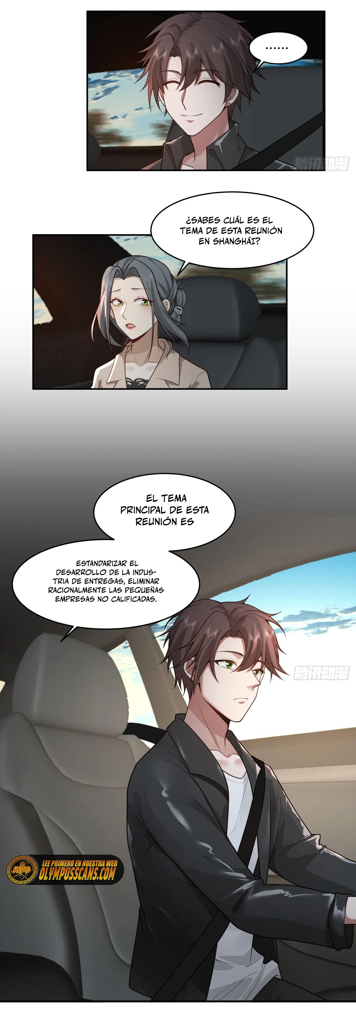  Realmente no quiero renacer > Capitulo 116 > Page 201