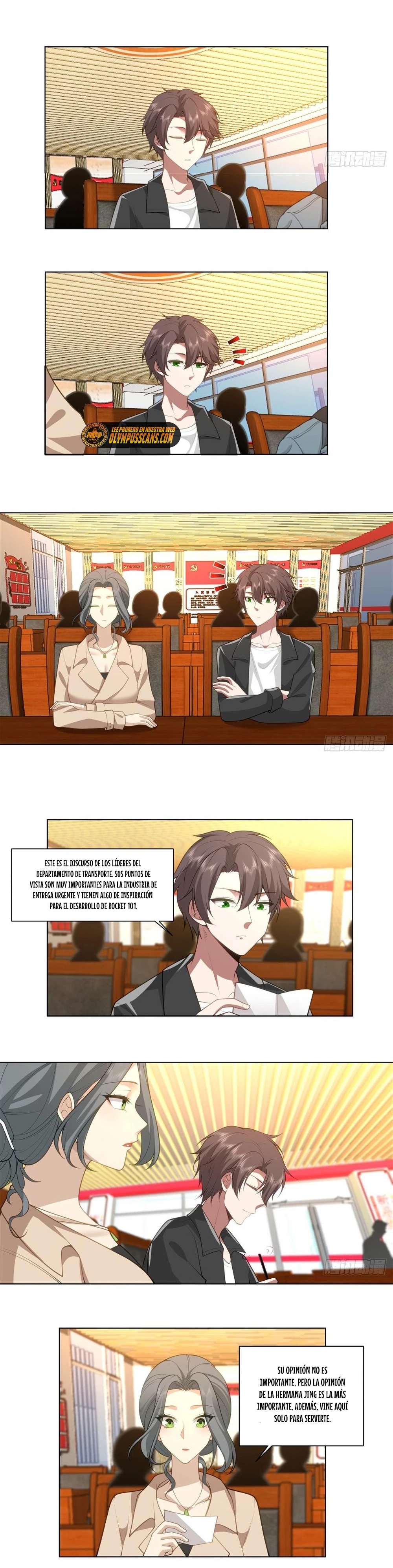  Realmente no quiero renacer > Capitulo 117 > Page 31