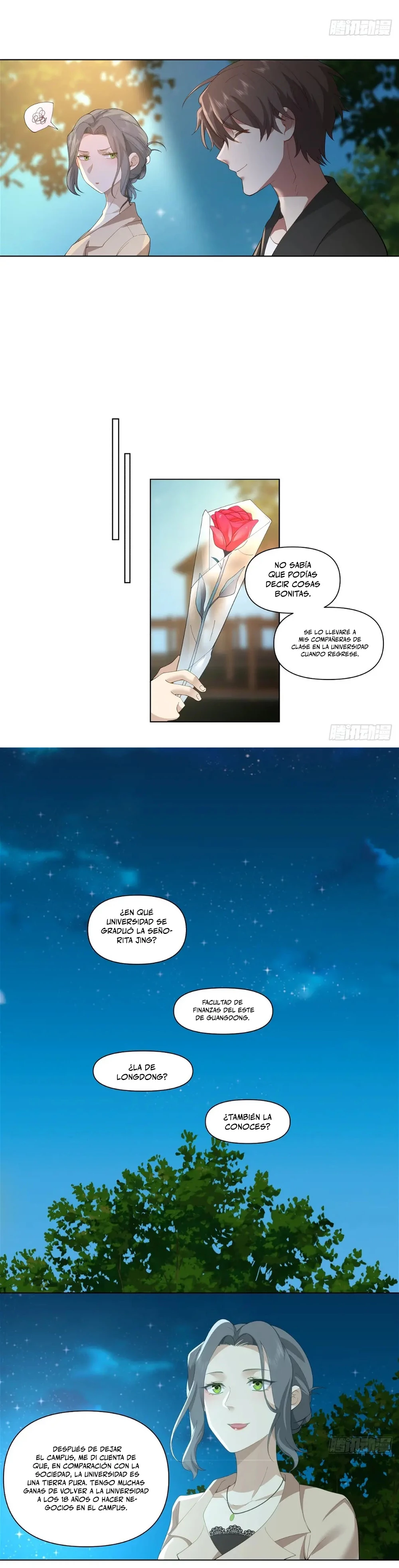  Realmente no quiero renacer > Capitulo 117 > Page 121