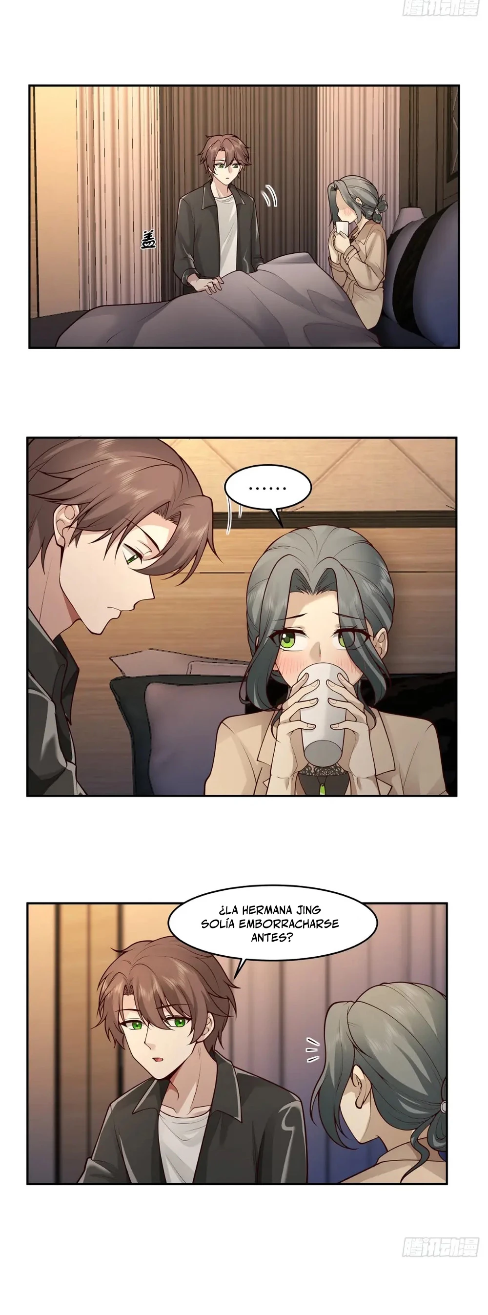  Realmente no quiero renacer > Capitulo 118 > Page 111