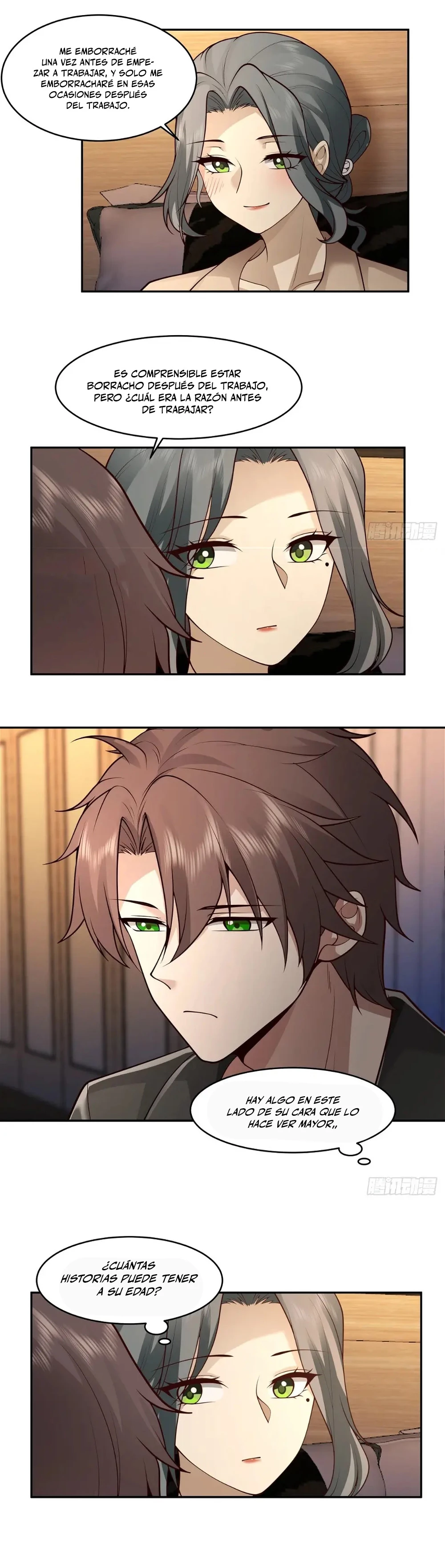  Realmente no quiero renacer > Capitulo 118 > Page 121