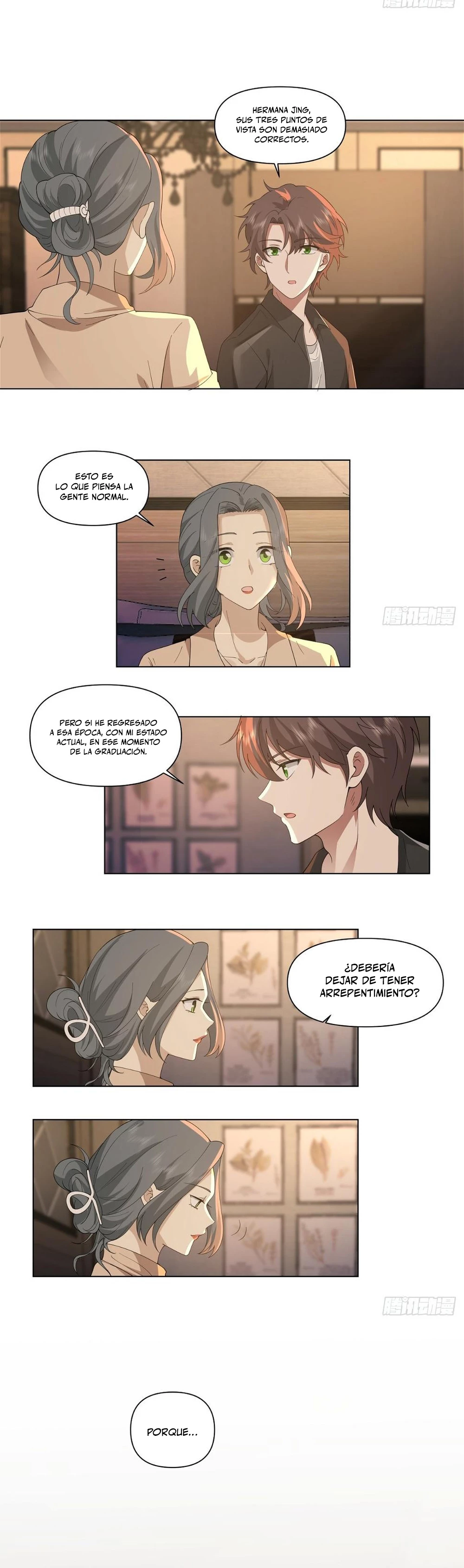  Realmente no quiero renacer > Capitulo 119 > Page 51