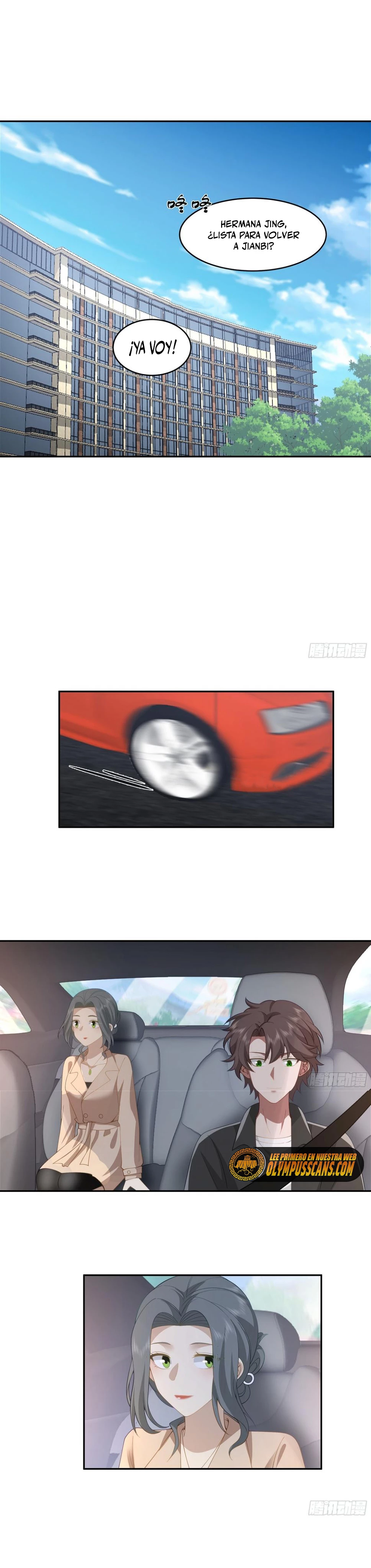  Realmente no quiero renacer > Capitulo 120 > Page 21