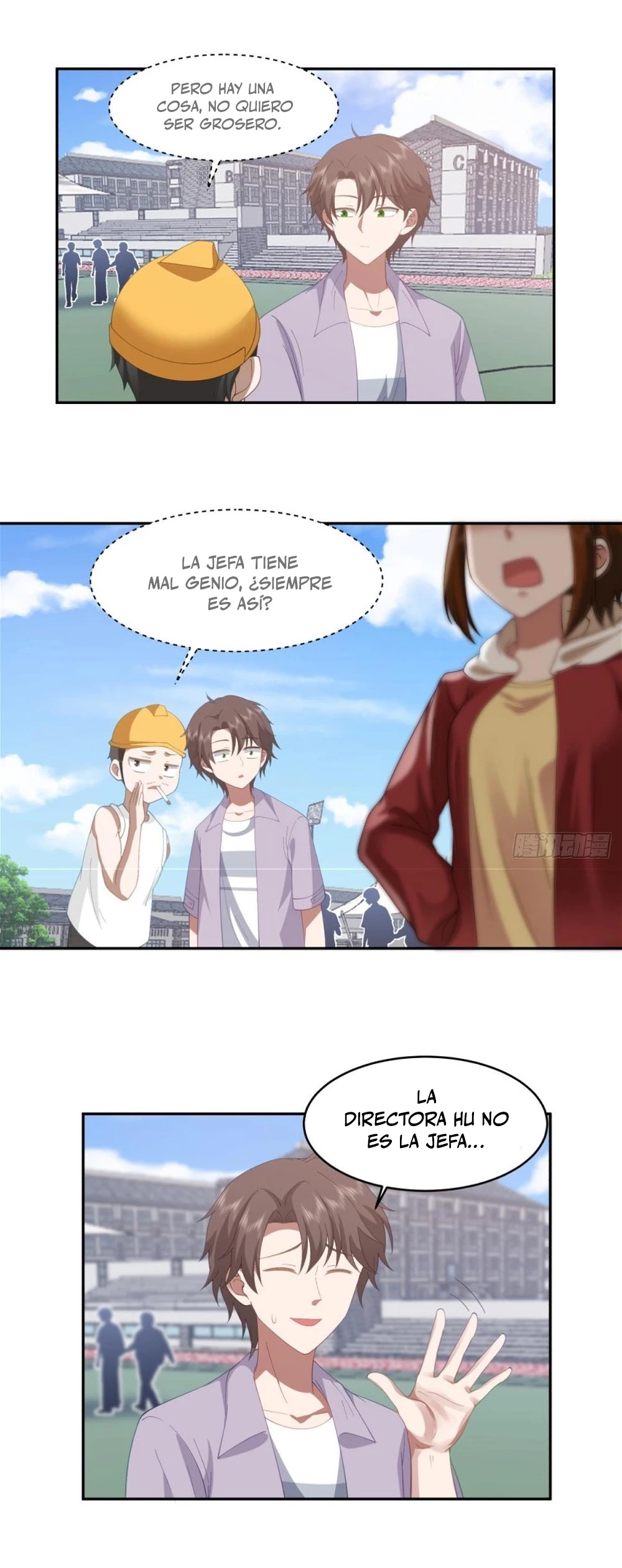  Realmente no quiero renacer > Capitulo 120 > Page 121