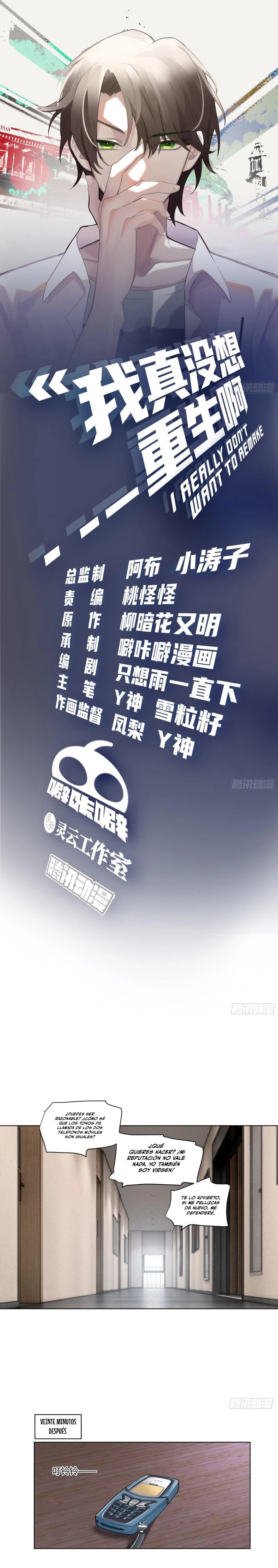  Realmente no quiero renacer > Capitulo 130 > Page 11