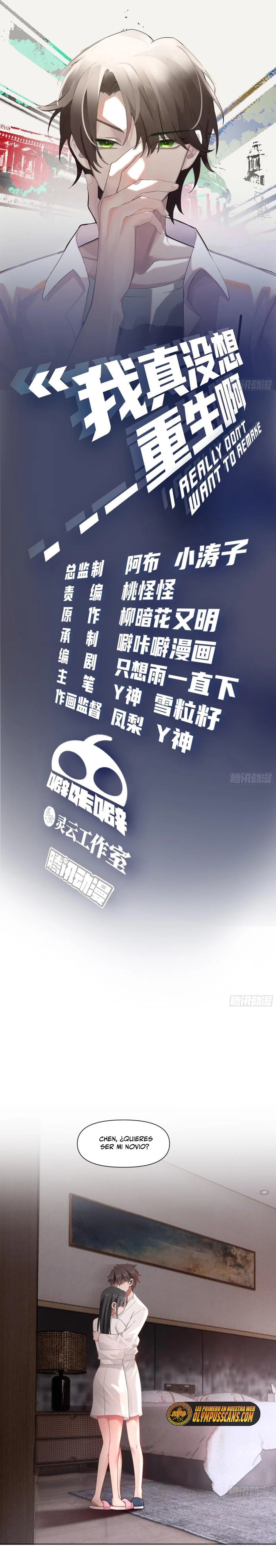  Realmente no quiero renacer > Capitulo 131 > Page 11