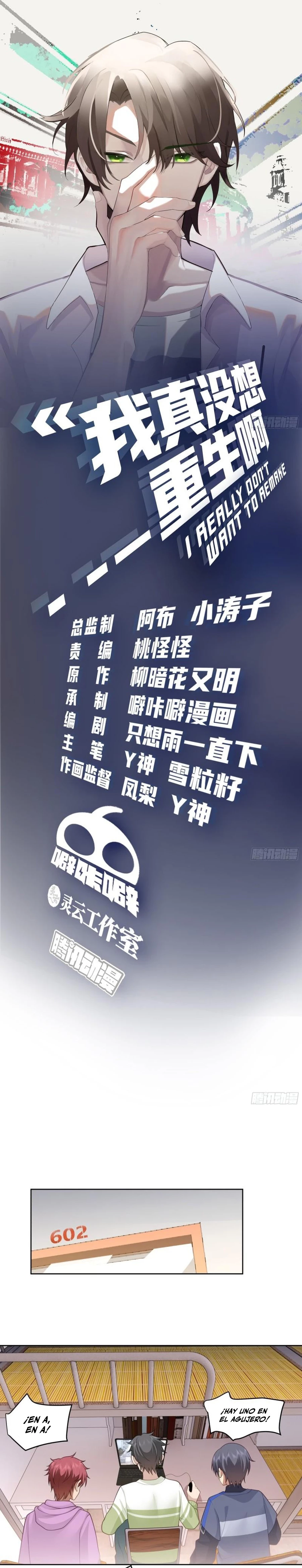  Realmente no quiero renacer > Capitulo 132 > Page 11