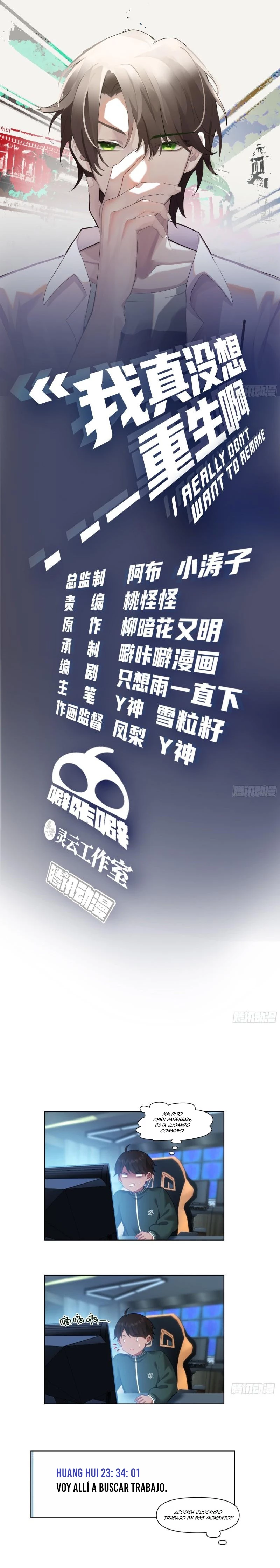  Realmente no quiero renacer > Capitulo 136 > Page 11