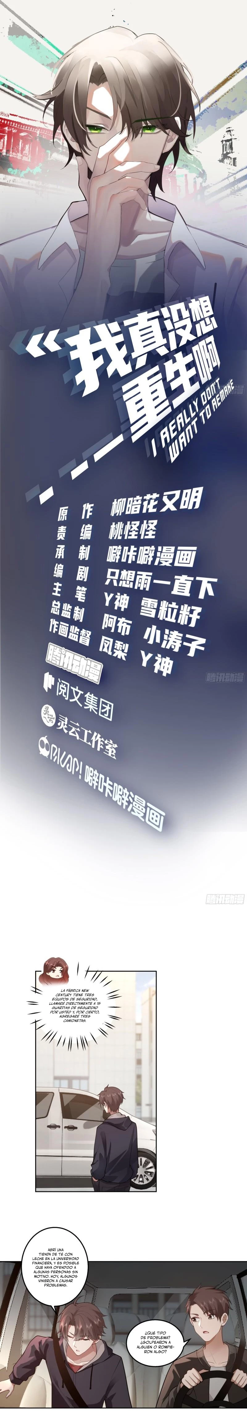  Realmente no quiero renacer > Capitulo 140 > Page 11