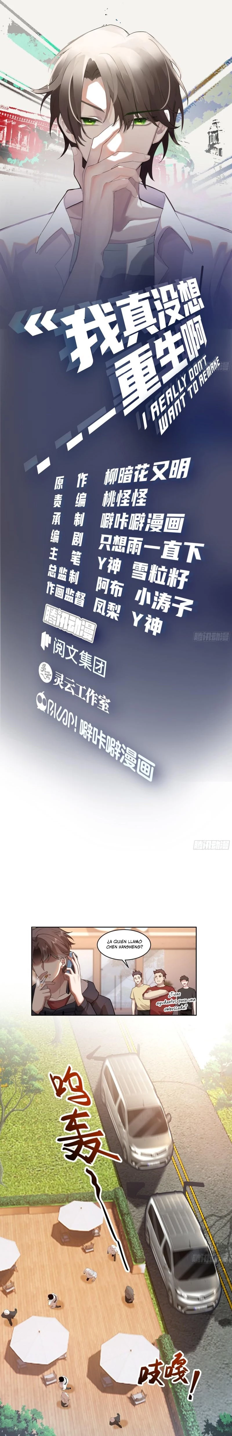  Realmente no quiero renacer > Capitulo 141 > Page 11