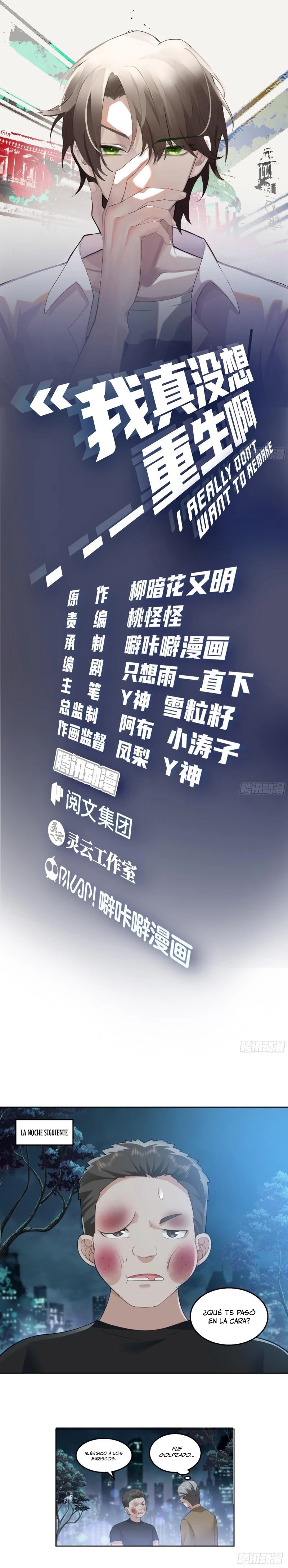  Realmente no quiero renacer > Capitulo 142 > Page 11