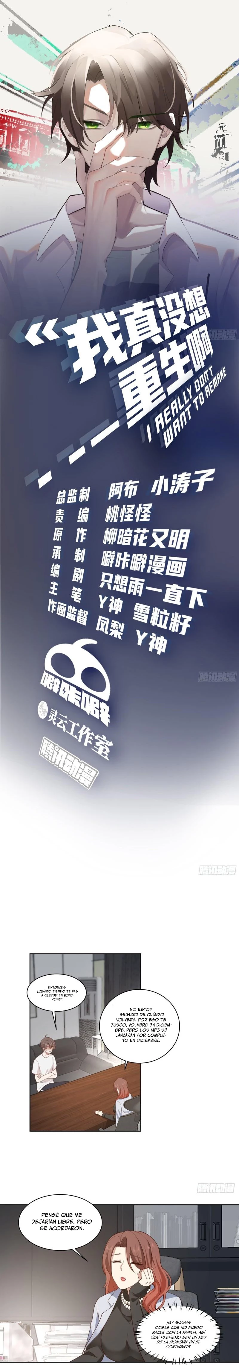  Realmente no quiero renacer > Capitulo 143 > Page 11