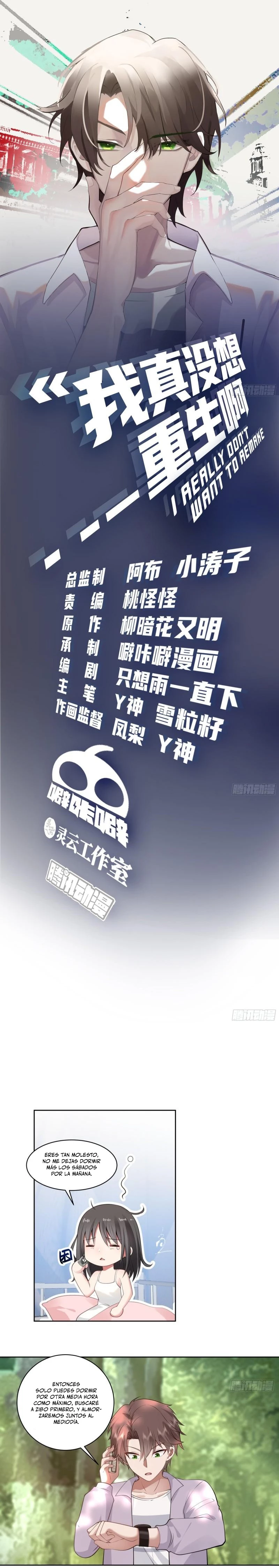  Realmente no quiero renacer > Capitulo 145 > Page 11