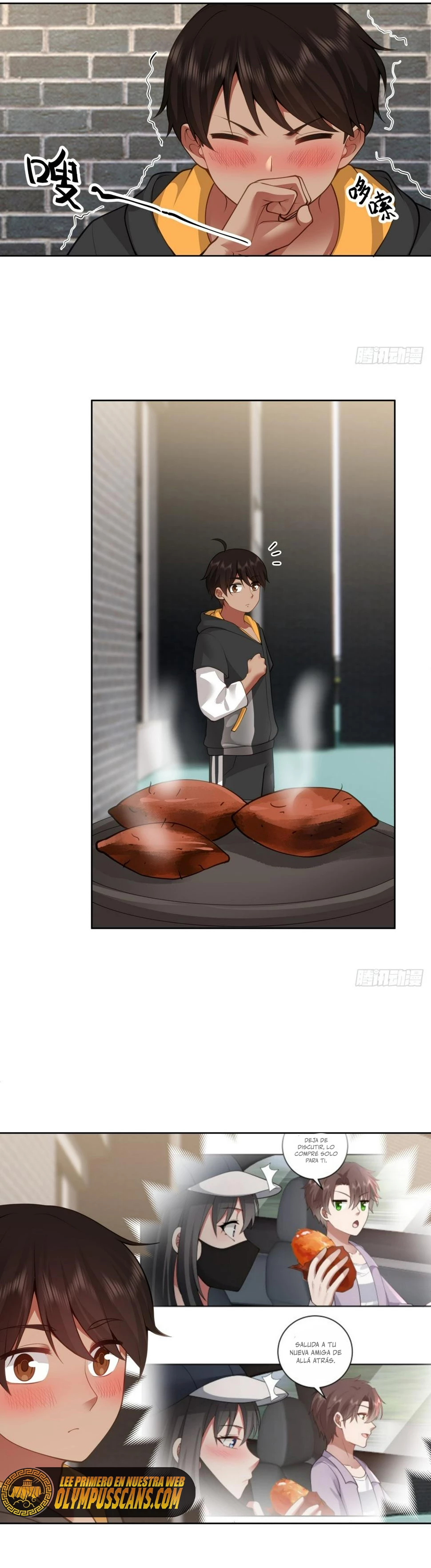  Realmente no quiero renacer > Capitulo 146 > Page 131