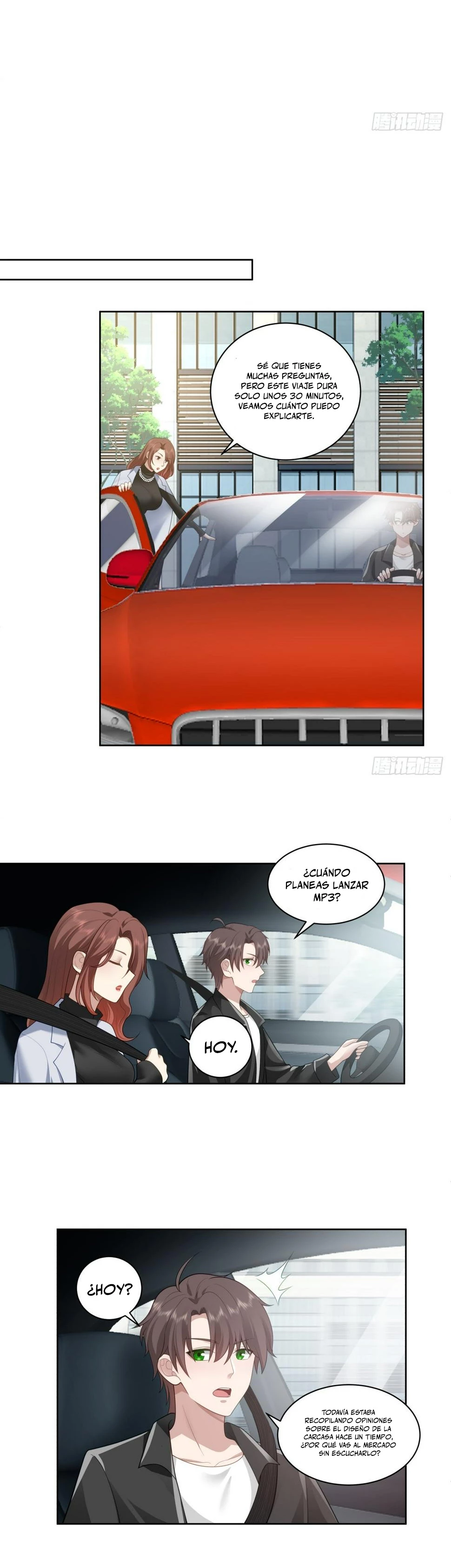  Realmente no quiero renacer > Capitulo 149 > Page 51