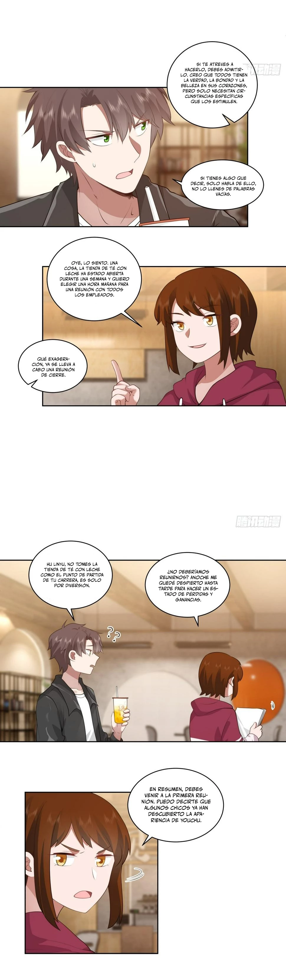  Realmente no quiero renacer > Capitulo 150 > Page 111