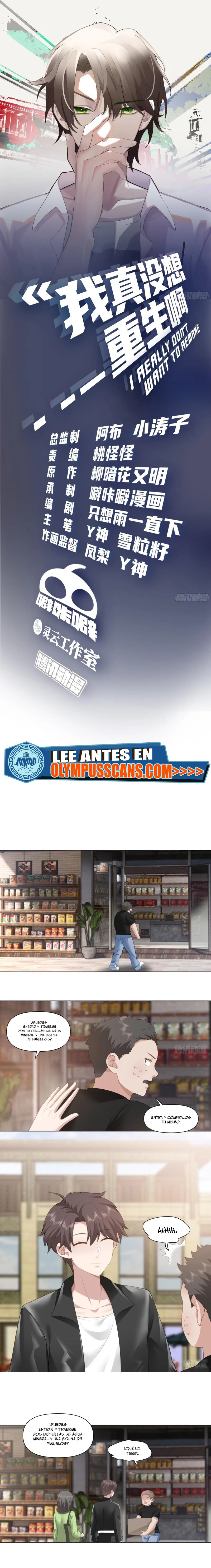  Realmente no quiero renacer > Capitulo 157 > Page 11