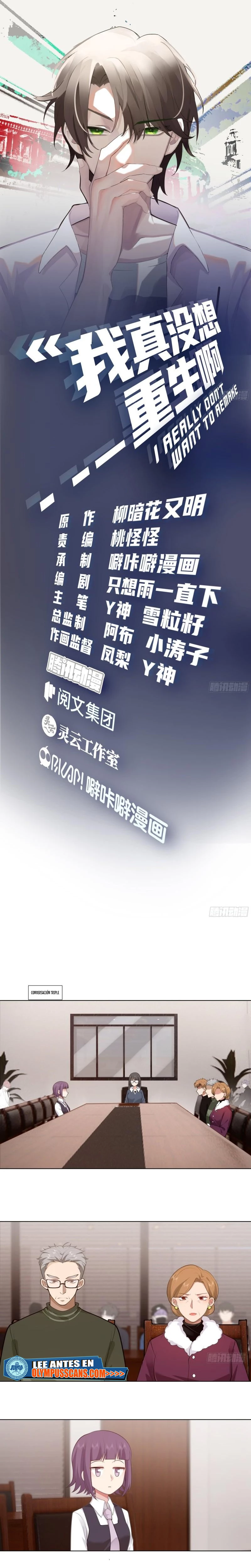  Realmente no quiero renacer > Capitulo 161 > Page 11