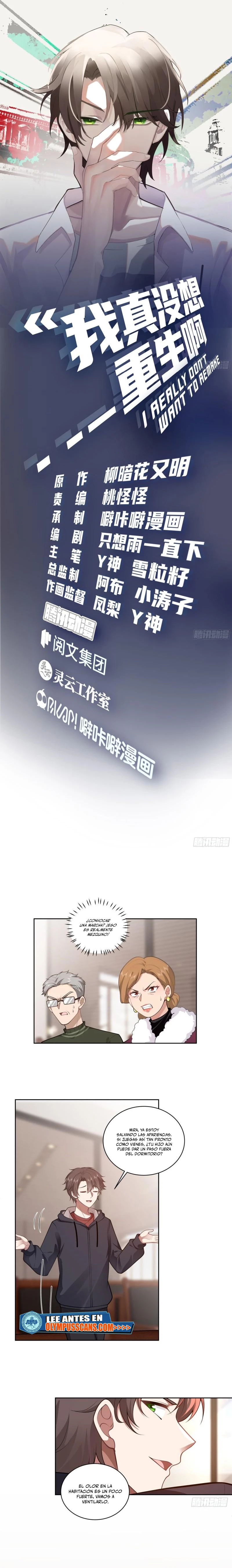  Realmente no quiero renacer > Capitulo 162 > Page 11