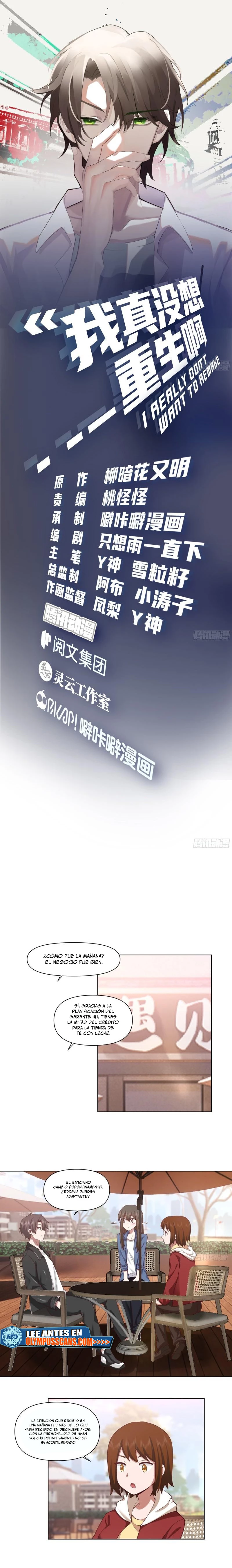  Realmente no quiero renacer > Capitulo 164 > Page 11