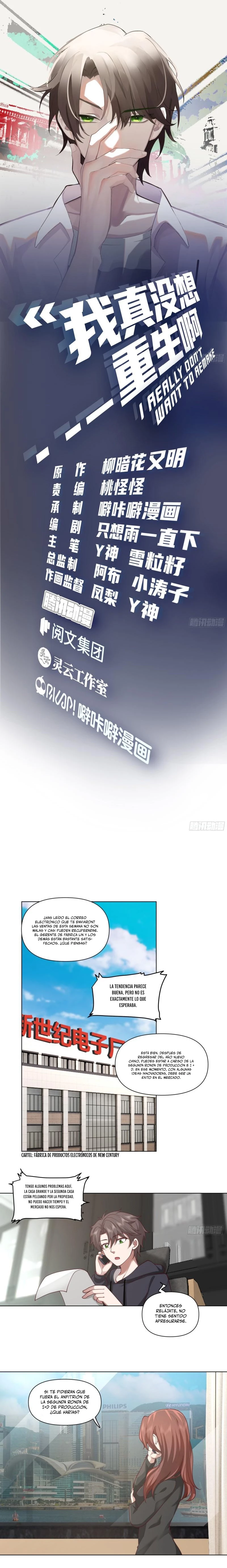  Realmente no quiero renacer > Capitulo 171 > Page 11