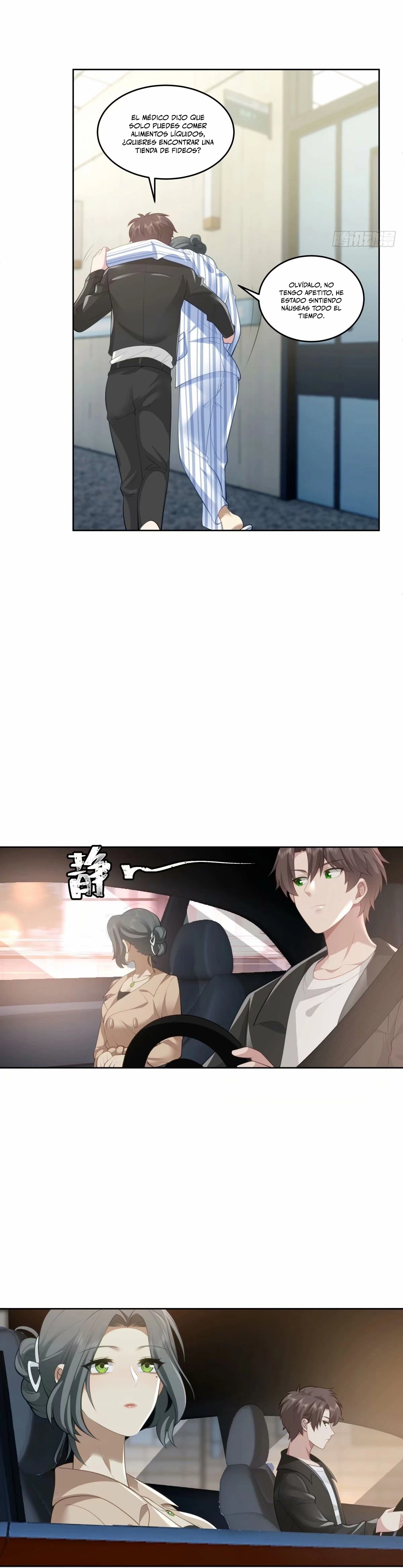  Realmente no quiero renacer > Capitulo 173 > Page 81