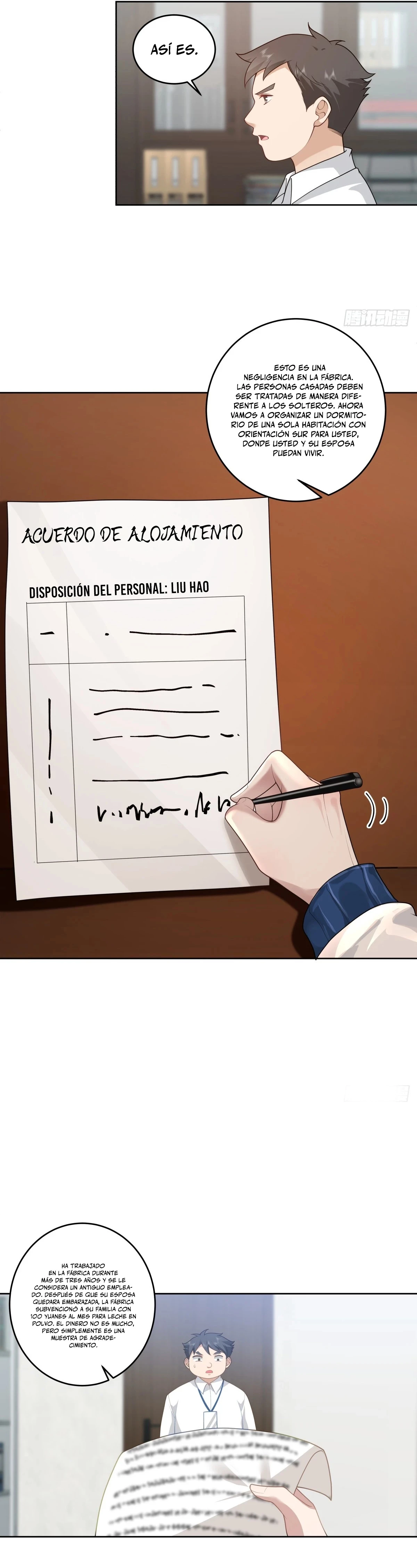  Realmente no quiero renacer > Capitulo 181 > Page 71