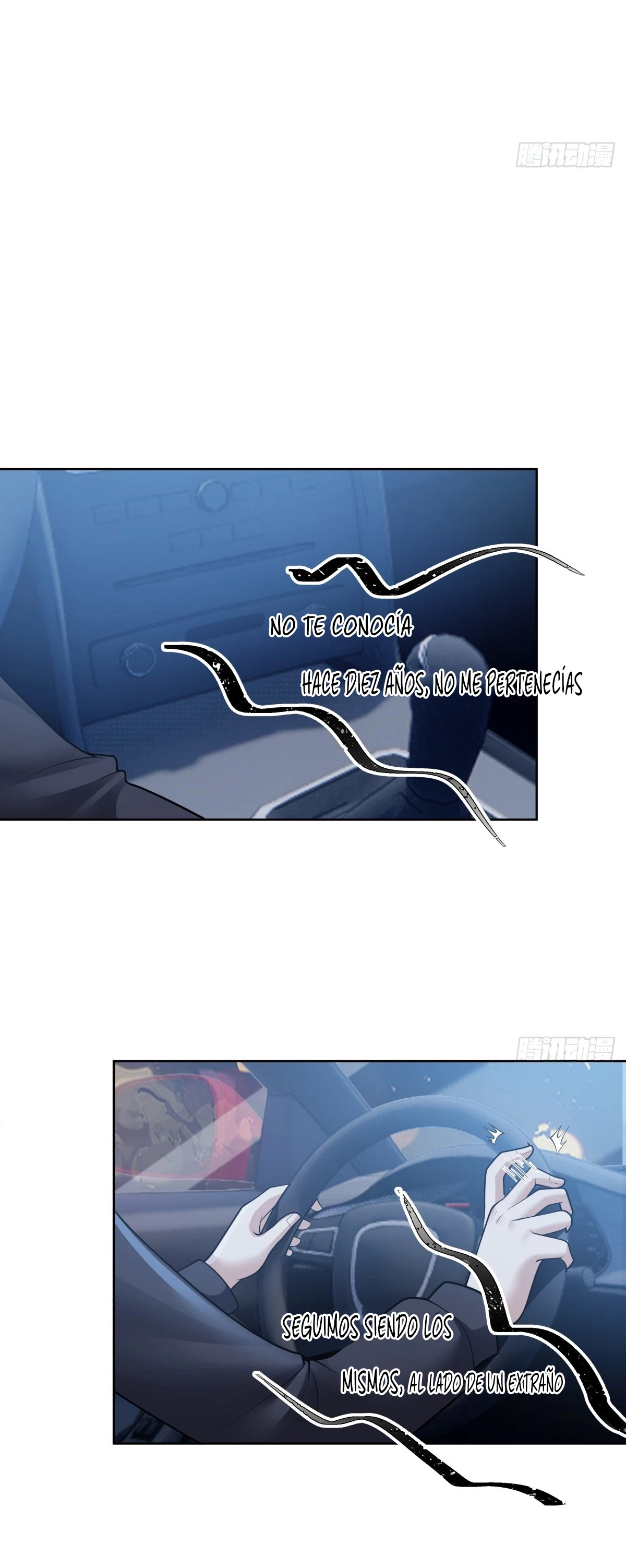  Realmente no quiero renacer > Capitulo 184 > Page 51