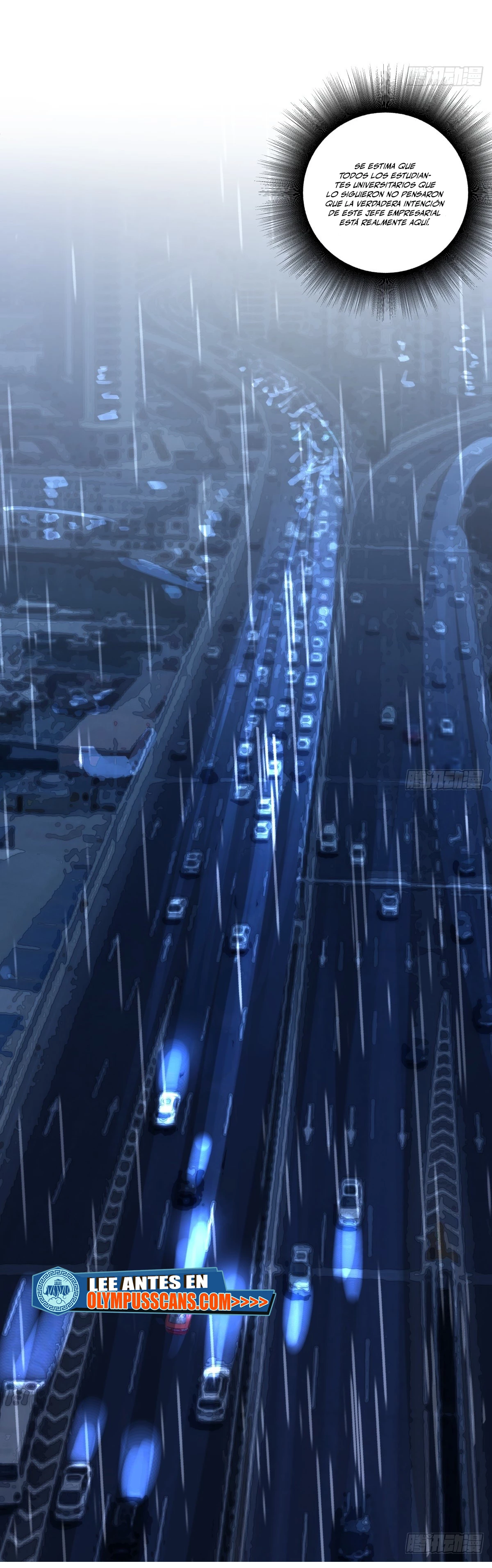  Realmente no quiero renacer > Capitulo 184 > Page 131