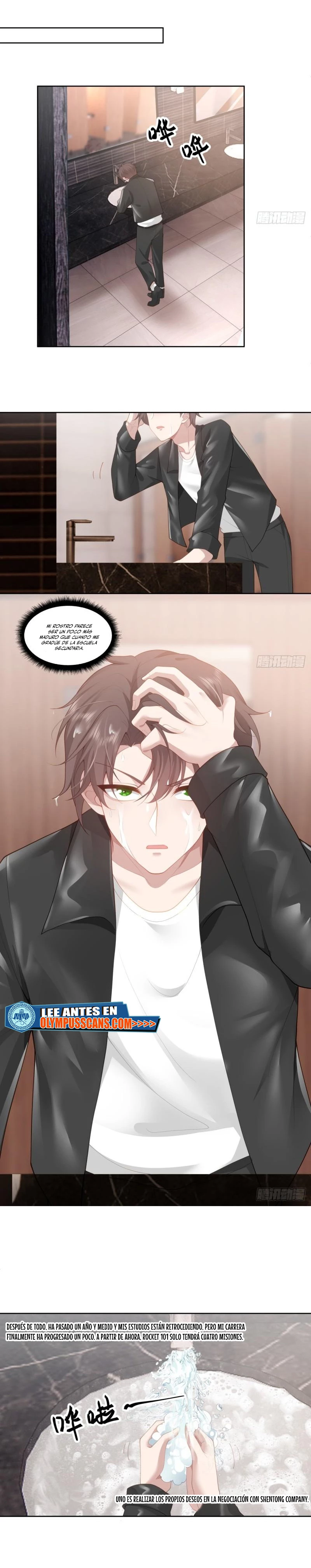  Realmente no quiero renacer > Capitulo 186 > Page 91