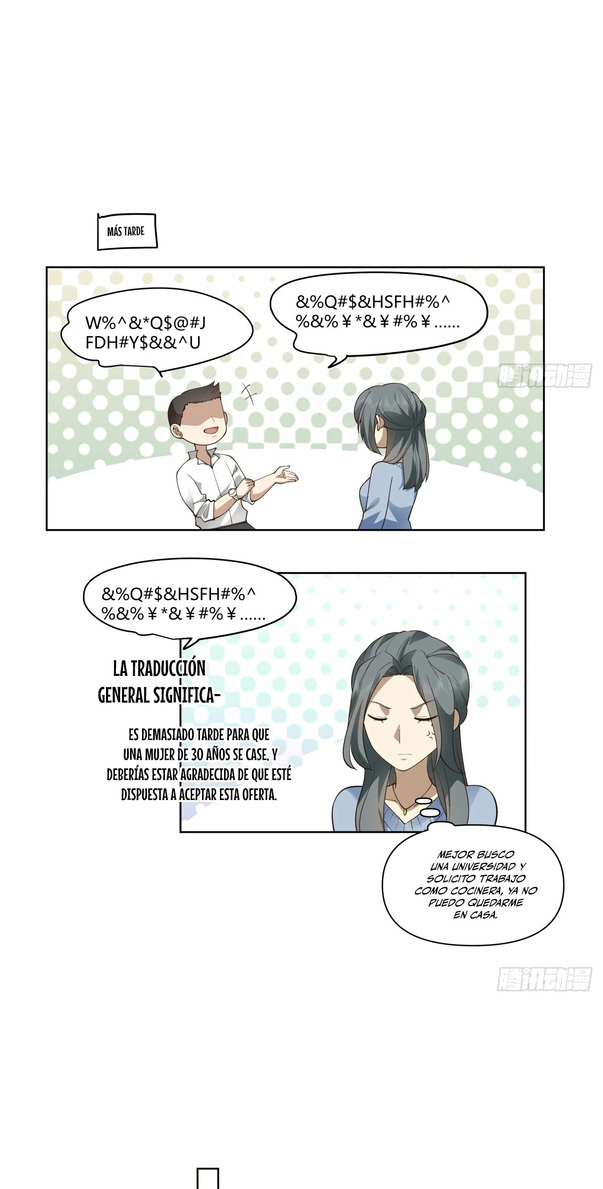  Realmente no quiero renacer > Capitulo 188 > Page 101