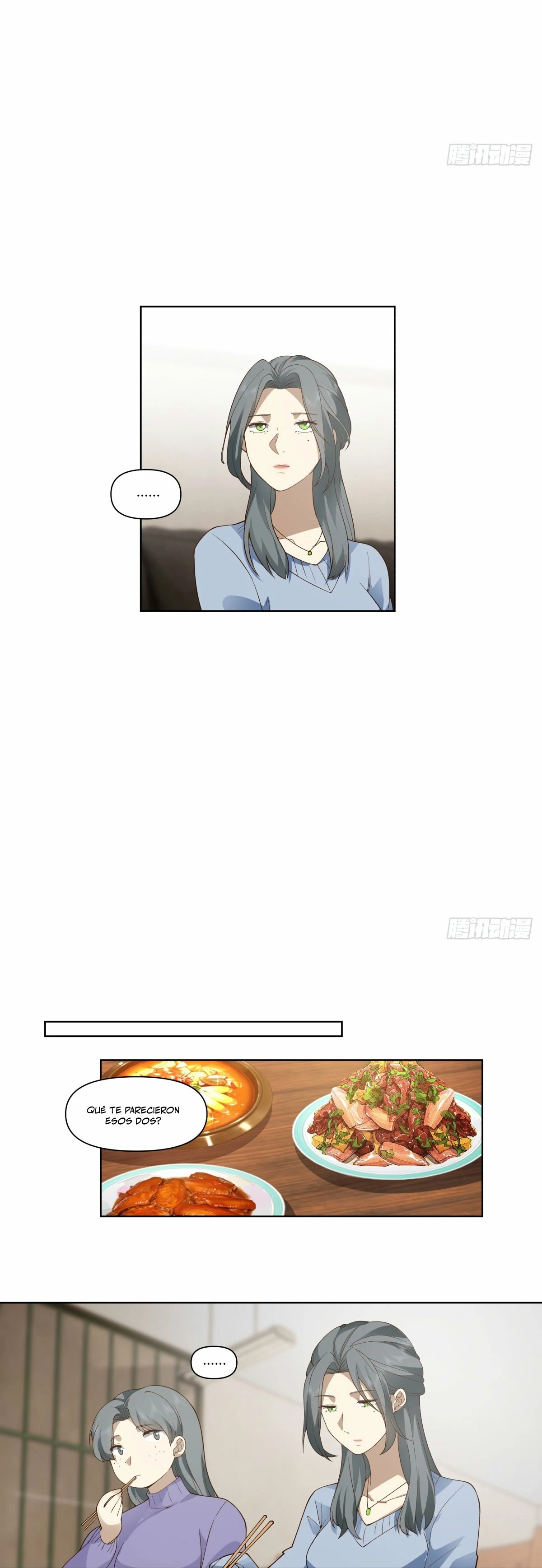  Realmente no quiero renacer > Capitulo 188 > Page 81