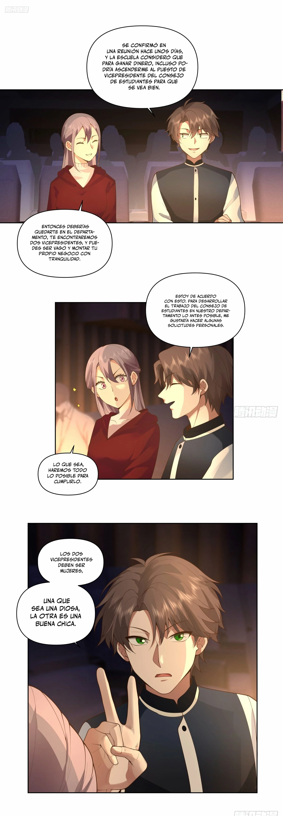  Realmente no quiero renacer > Capitulo 189 > Page 61