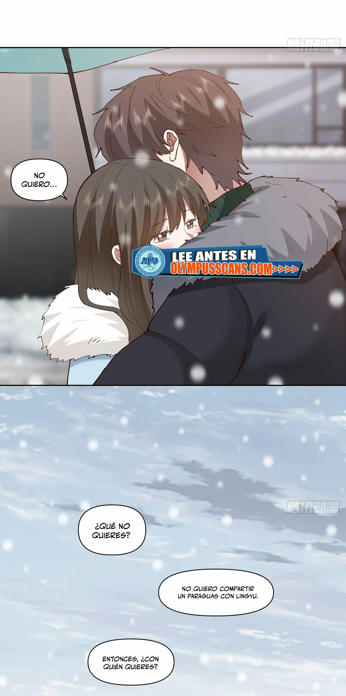  Realmente no quiero renacer > Capitulo 189 > Page 181