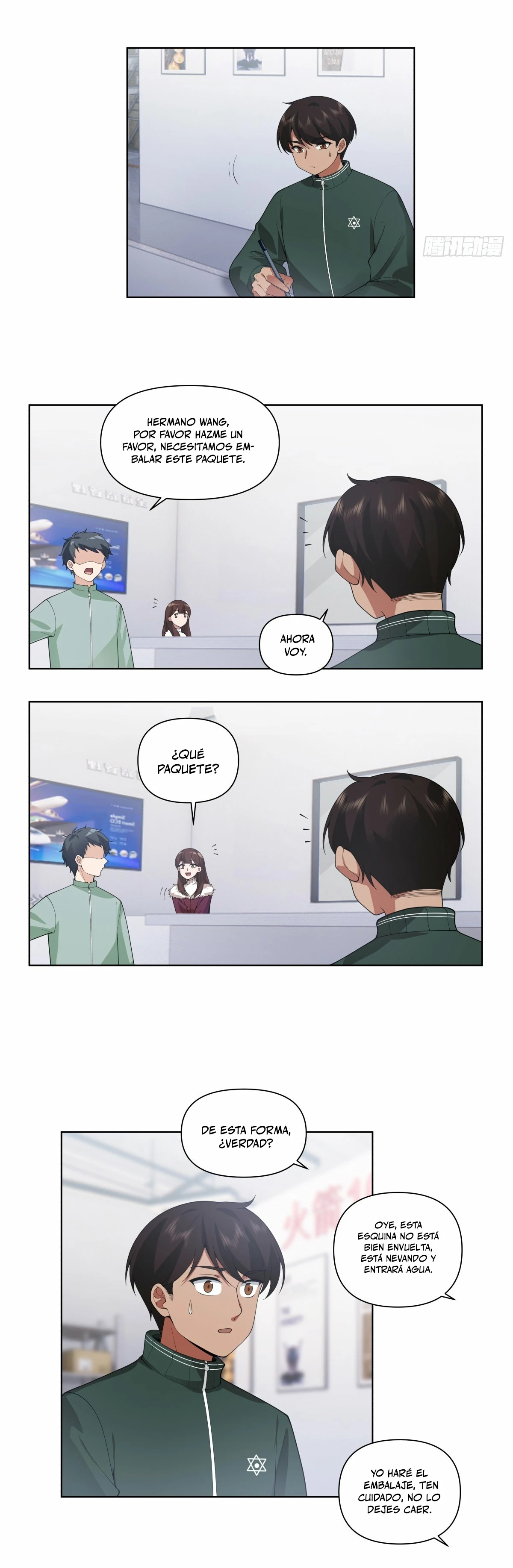  Realmente no quiero renacer > Capitulo 190 > Page 71