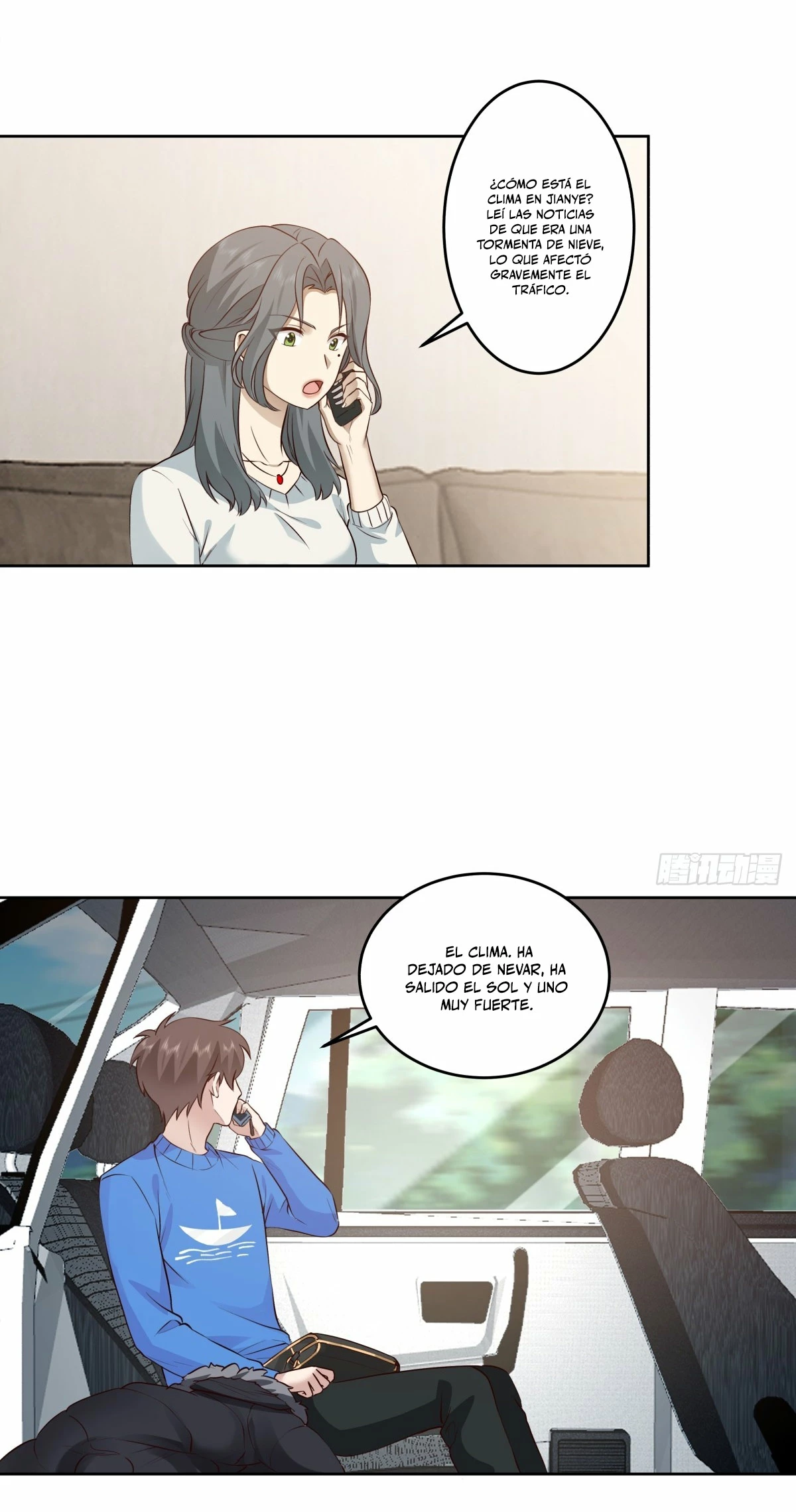  Realmente no quiero renacer > Capitulo 191 > Page 101