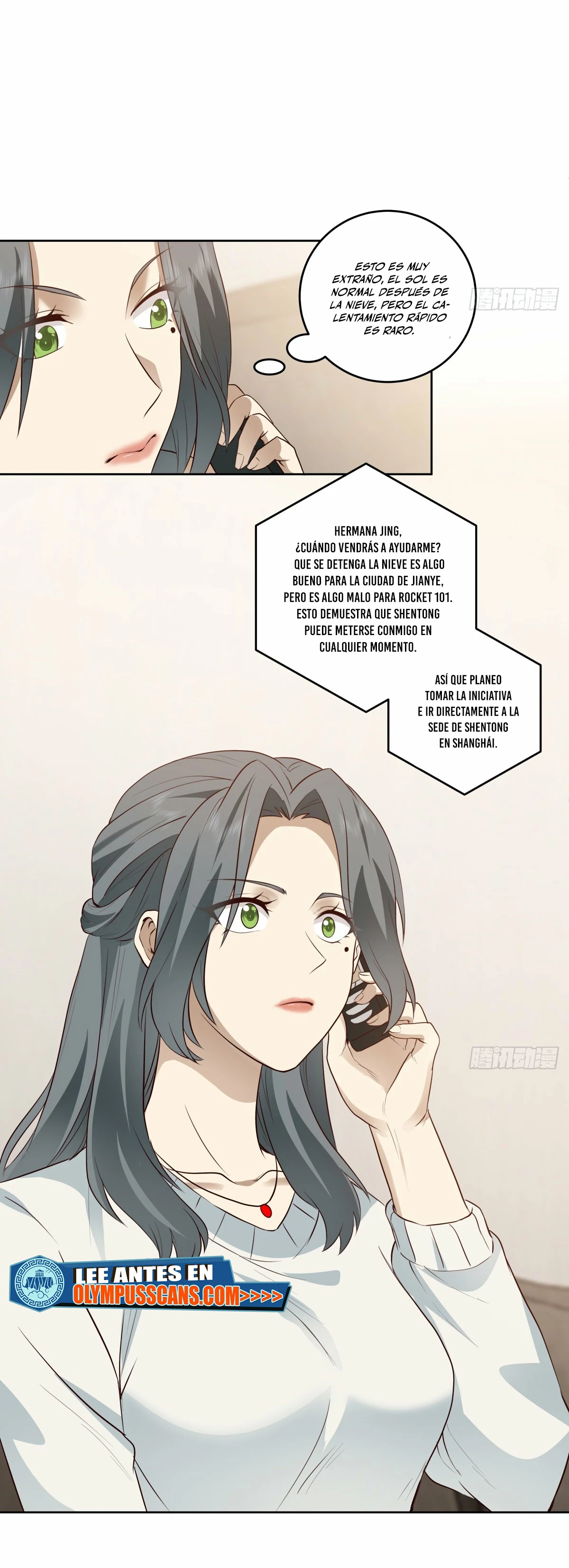  Realmente no quiero renacer > Capitulo 191 > Page 111