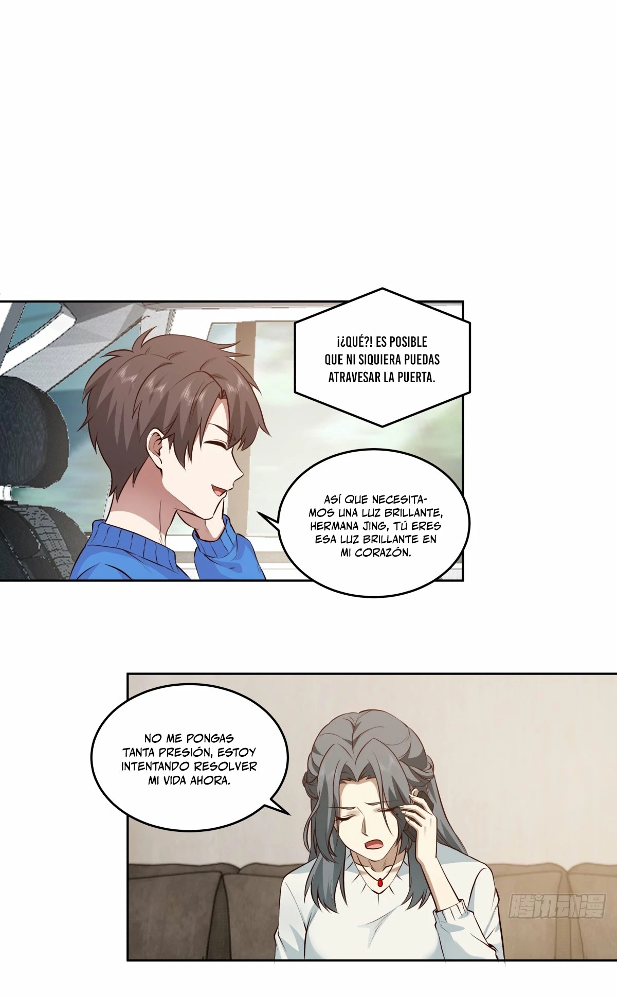  Realmente no quiero renacer > Capitulo 191 > Page 121