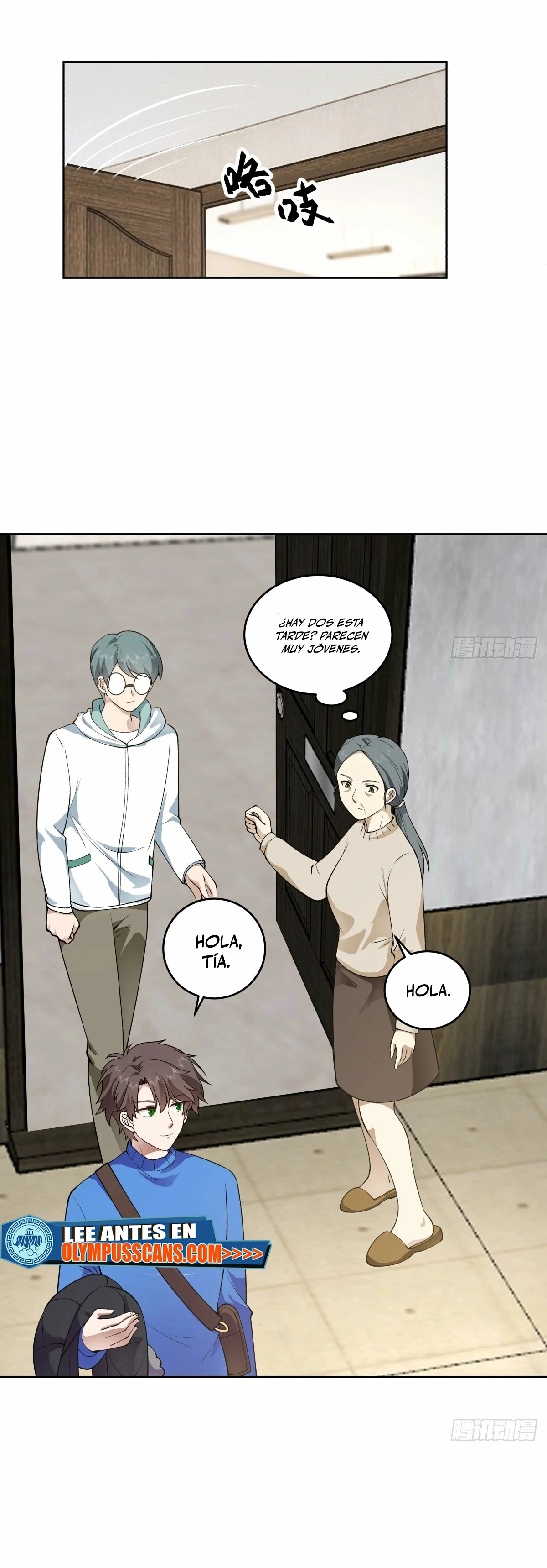  Realmente no quiero renacer > Capitulo 191 > Page 191