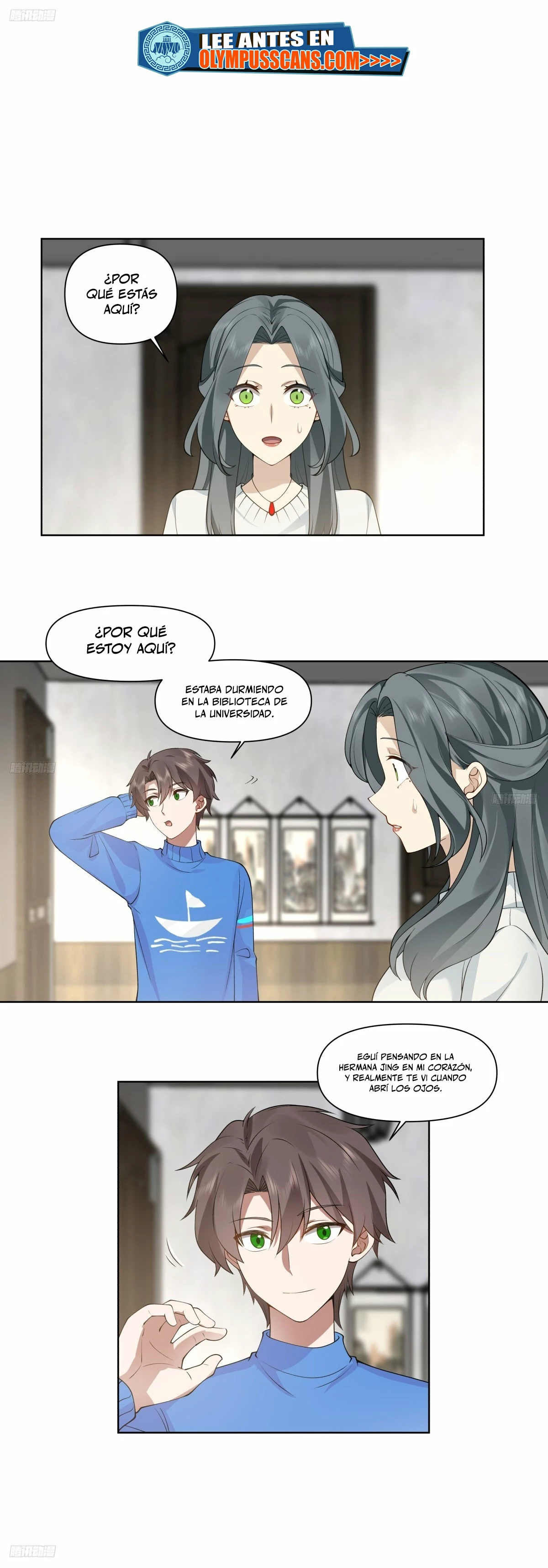  Realmente no quiero renacer > Capitulo 192 > Page 11