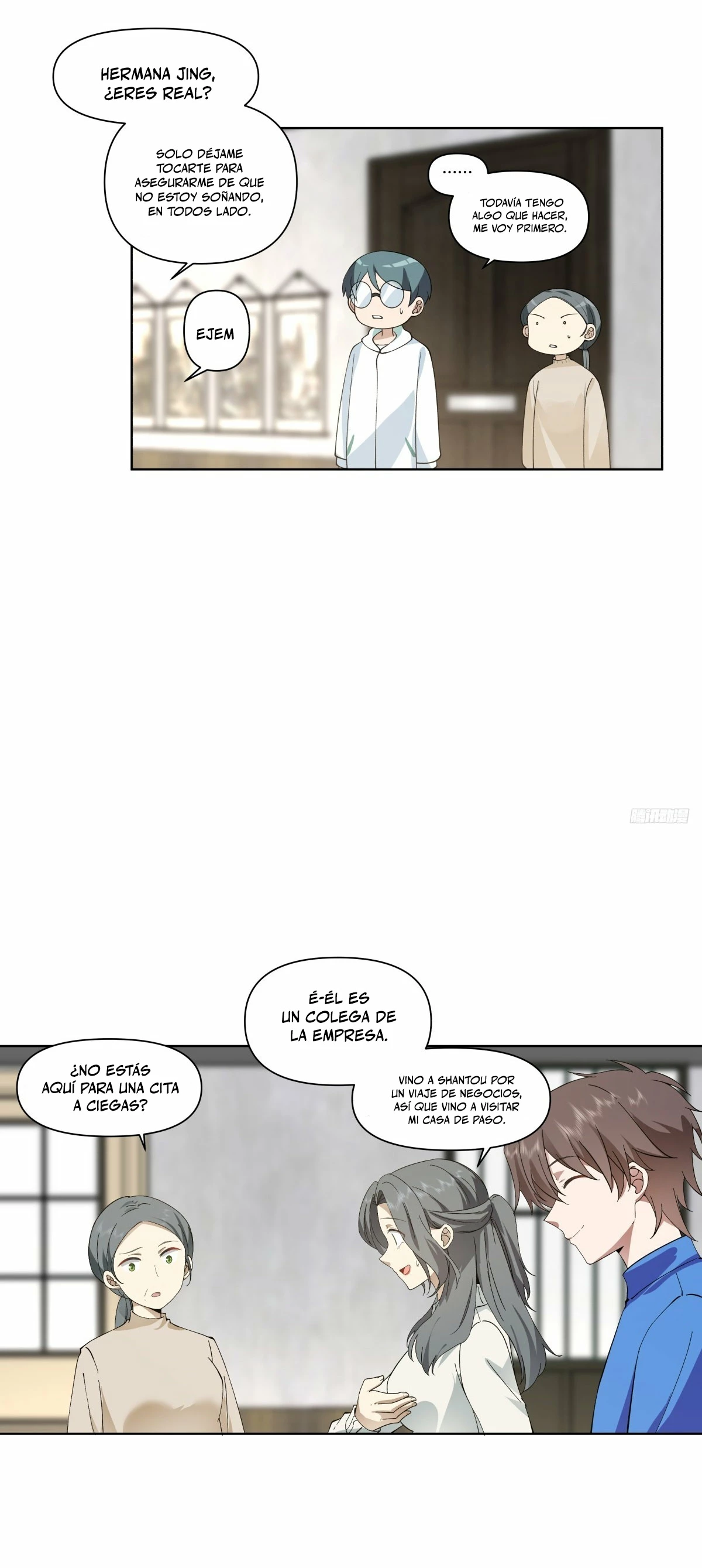  Realmente no quiero renacer > Capitulo 192 > Page 21